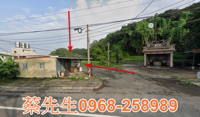 頭份農地法拍-12