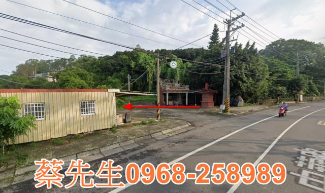 頭份農地法拍-5