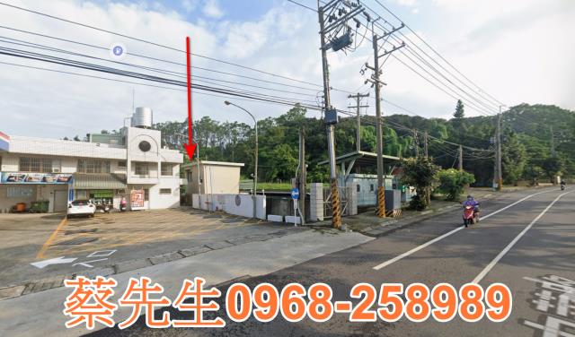 頭份農地法拍-6