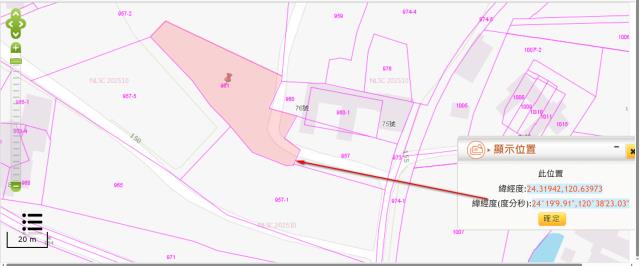 外埔農地拍賣-2