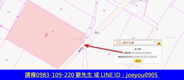 富里法拍農地-12