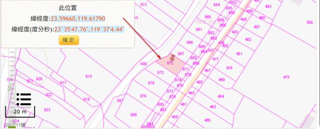湖西法拍農地-10