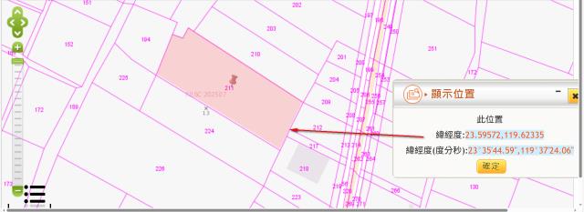 湖西農地拍賣-10