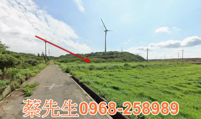 苗栗農地拍賣-12