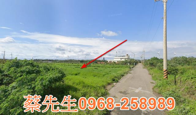 苗栗農地拍賣-13