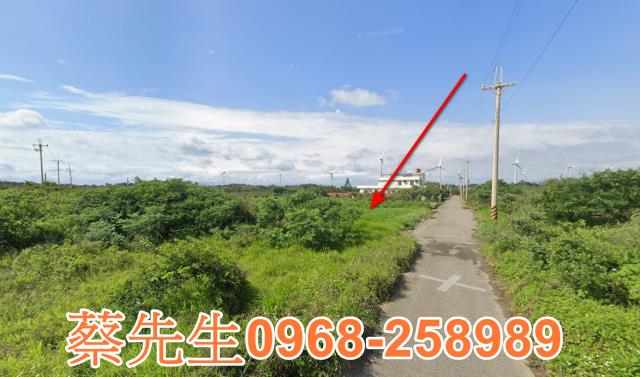 苗栗農地拍賣-14