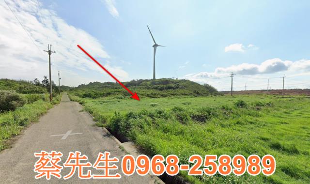 苗栗農地拍賣-3