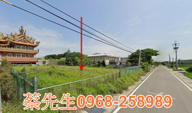 苗栗法拍農地-3