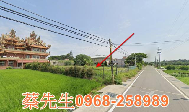 苗栗法拍農地-4