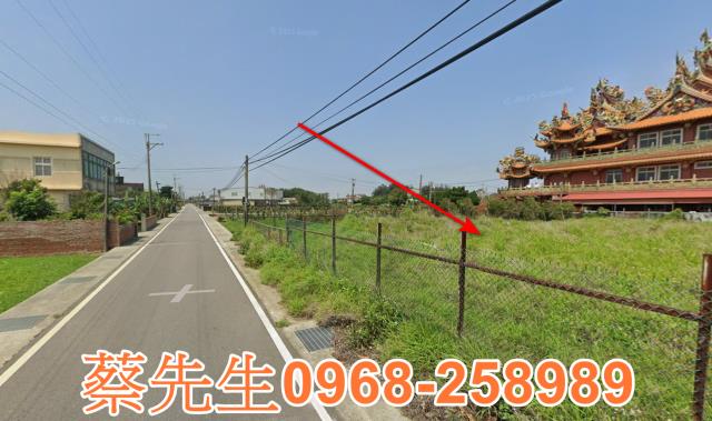 苗栗法拍農地-5