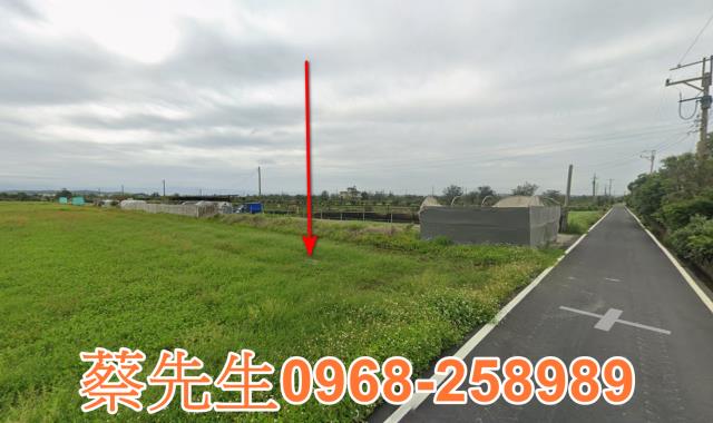 苗栗法拍農地-11