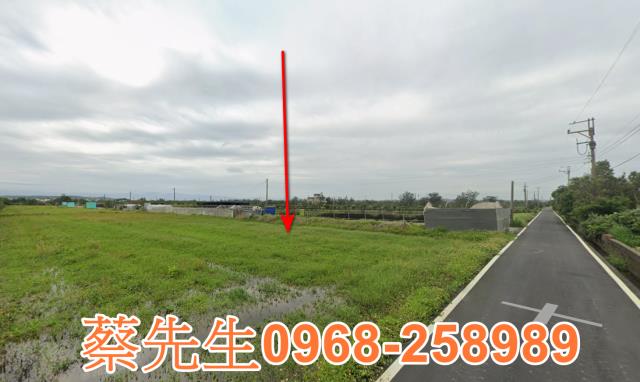 苗栗法拍農地-12