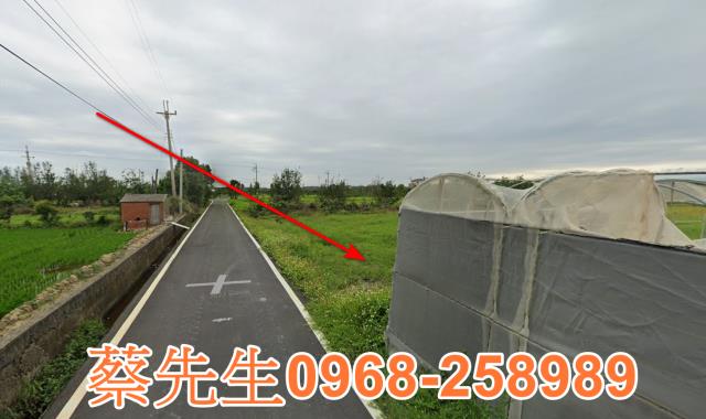 苗栗法拍農地-5