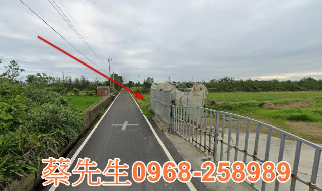 苗栗法拍農地-6