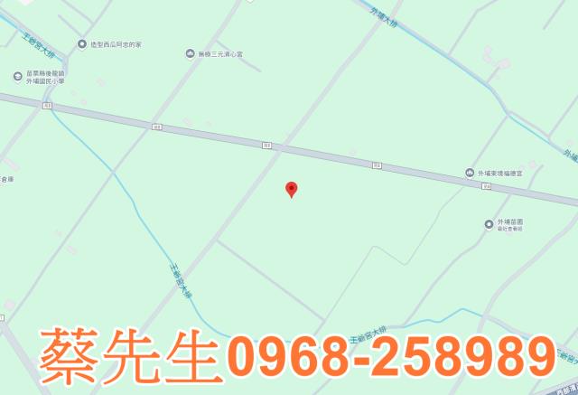 苗栗法拍農地-7