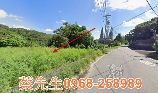 苗栗農地法拍-3