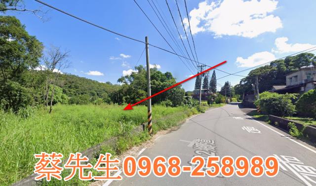 苗栗農地法拍-4