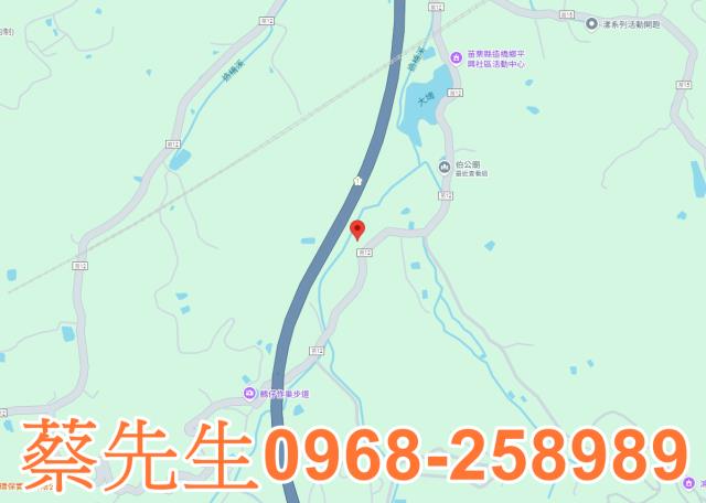 苗栗農地法拍-7