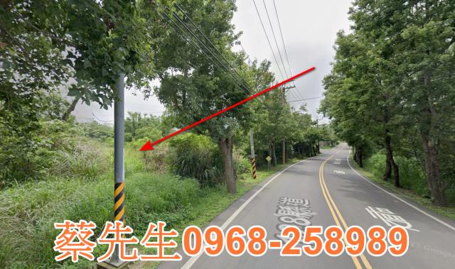 苗栗農地法拍-12