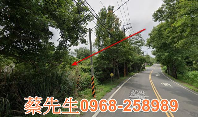 苗栗農地法拍-3