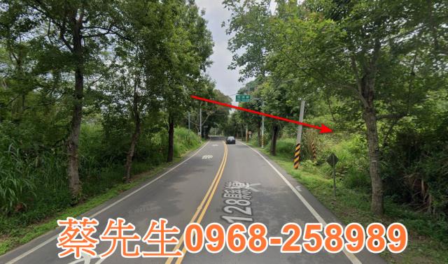 苗栗農地法拍-6