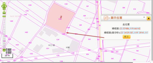 澎湖湖西農地拍賣-2