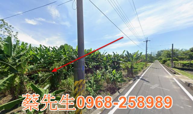 花蓮秀林法拍農地-5