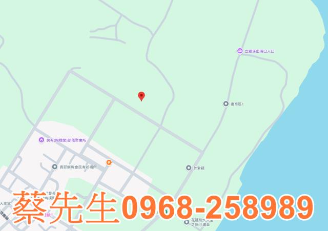 花蓮秀林法拍農地-7