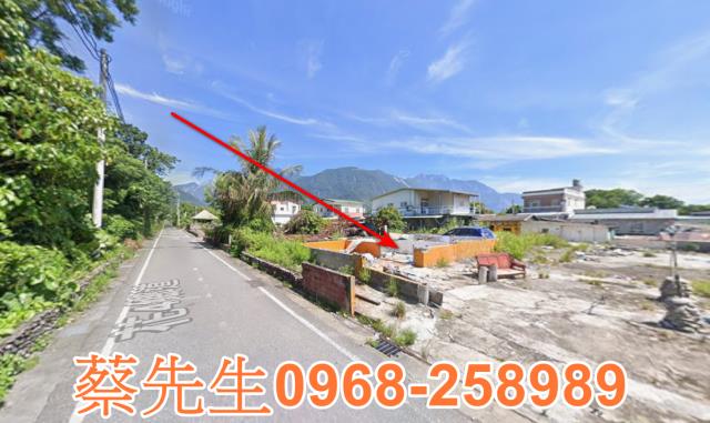 花蓮秀林住宅地法拍-11