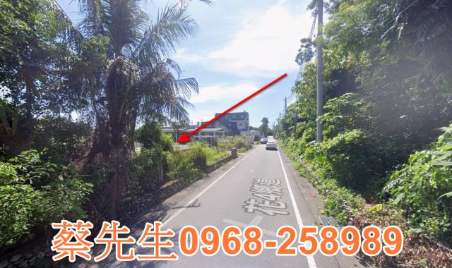 花蓮秀林住宅地法拍-14