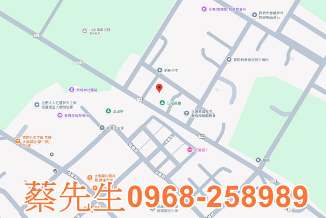 花蓮秀林住宅地法拍-7