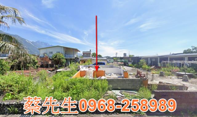 花蓮秀林住宅地法拍-8