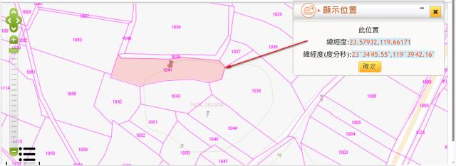 湖西農地法拍-10