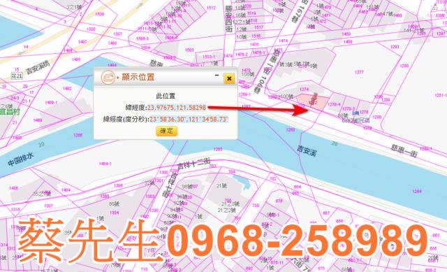 吉安法拍住宅地-1