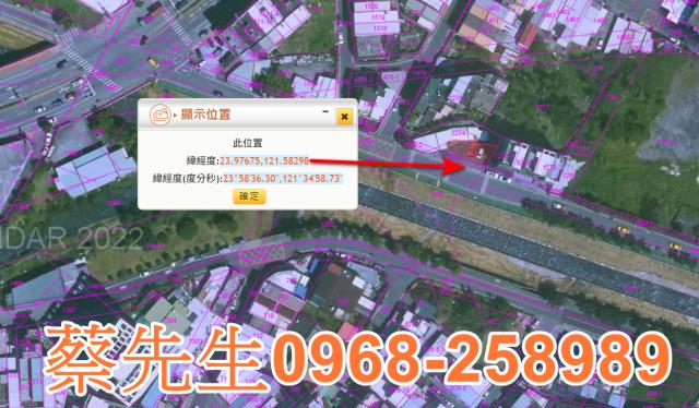 吉安法拍住宅地-2