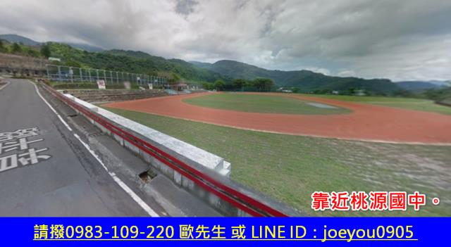 鹿野建地法拍-11