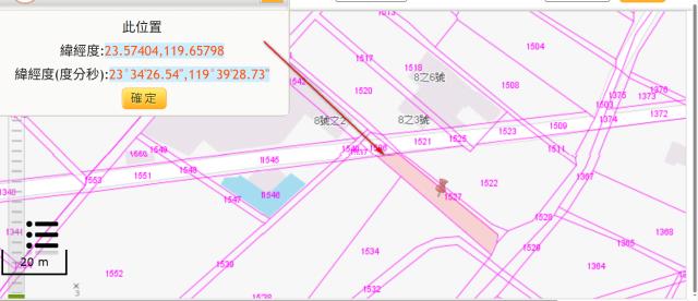 湖西農地法拍-10
