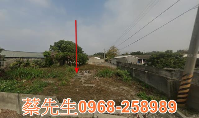 彰化法拍建地-3