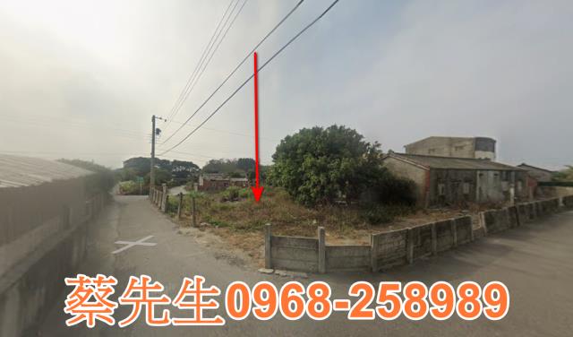 彰化法拍建地-6