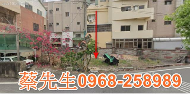 嘉義住宅地法拍-13