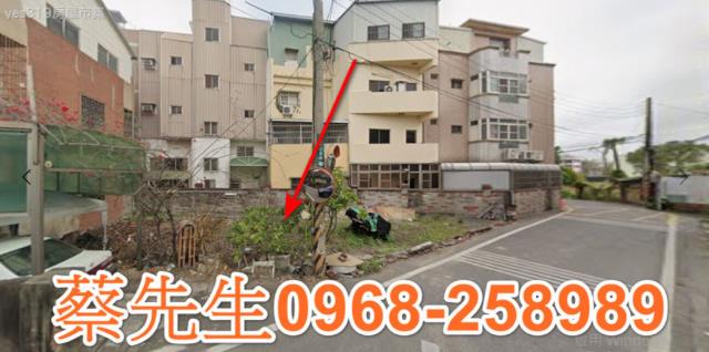 嘉義住宅地法拍-6