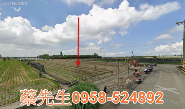雲林拍賣農地-12