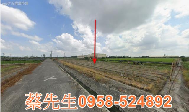 雲林拍賣農地-6