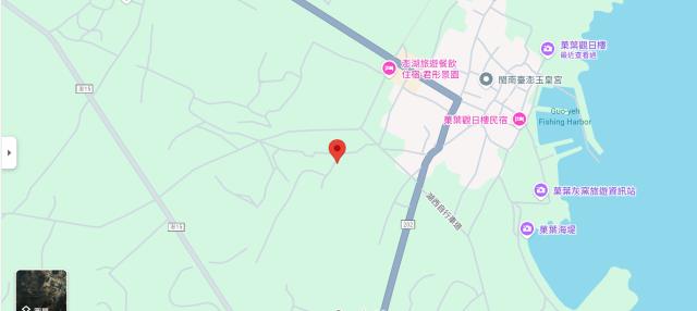 澎湖農地法拍-5