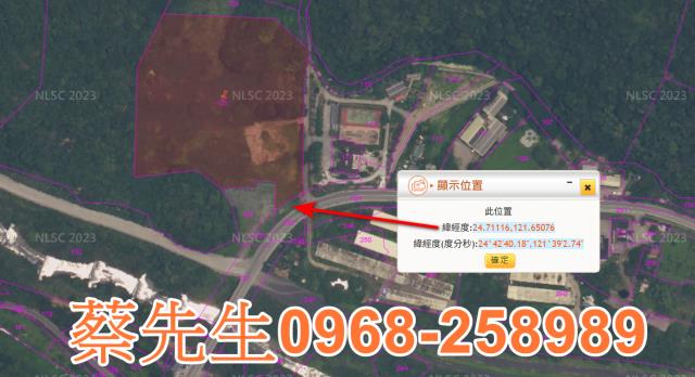 宜蘭員山法拍農地-10