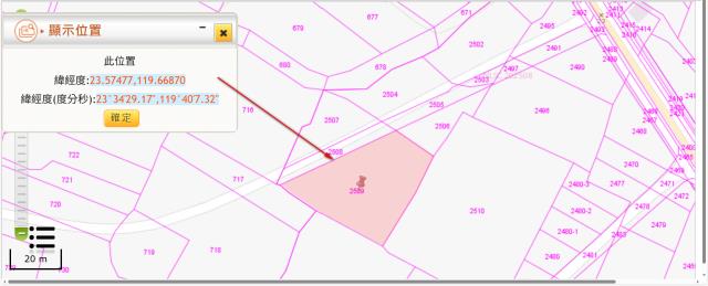 澎湖湖西拍賣農地-10