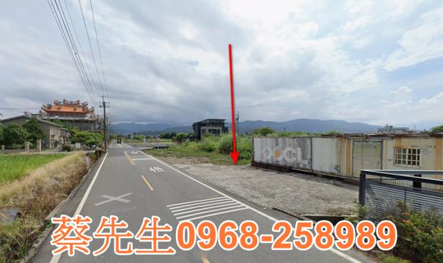 宜蘭三星農地法拍-6