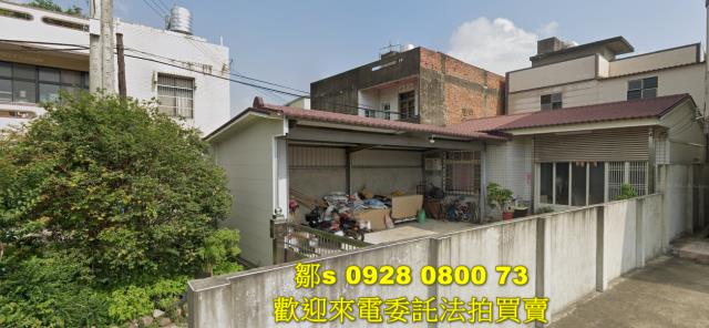 苗栗公館法拍建地-0