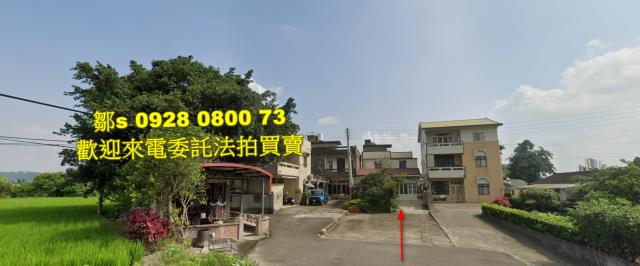 苗栗公館法拍建地-9