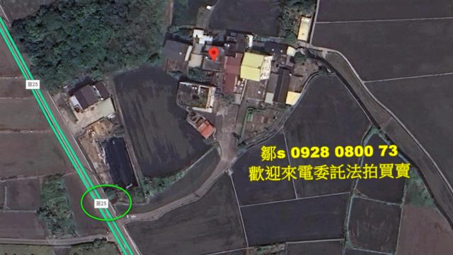 苗栗公館法拍建地-5